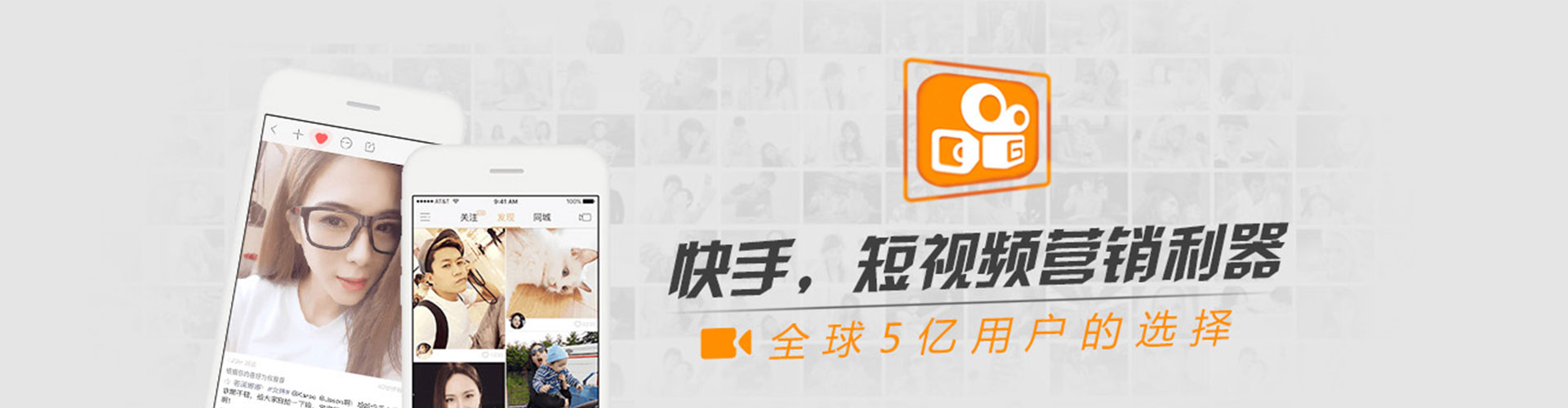 内湖sem优化