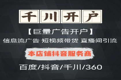 充值高返点案例：月入过万的实战经验