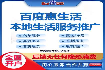 sem账户托管实战：如何快速提升品牌曝光度